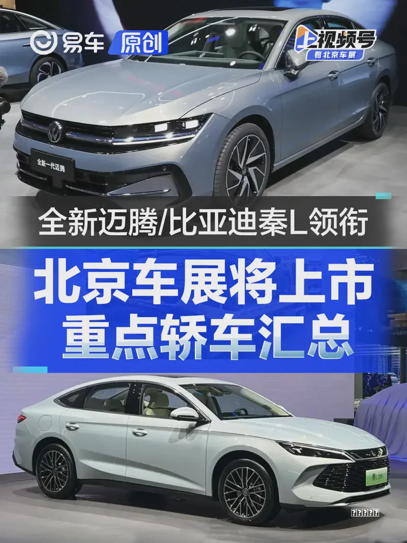 电脑自动关机故障 电脑突然自动关机是什么原因 #电脑