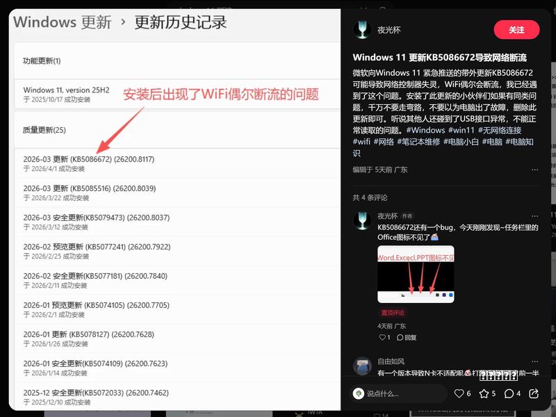 谷歌浏览器(Chrome)官方网站下载地址