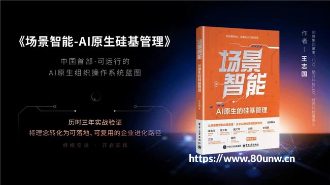 tplogin.cn登录，tp-link路由器设置方法（密码设置，上网设置）